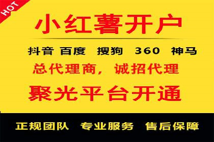 头条信息流广告案例：如何成功吸引用户眼球
